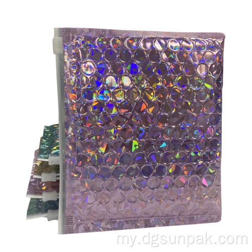 ziplock တောက်ပသောပူဖောင်းစာပို့စာအိတ် holographic အိတ်